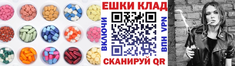 Ecstasy XTC  Грязовец 