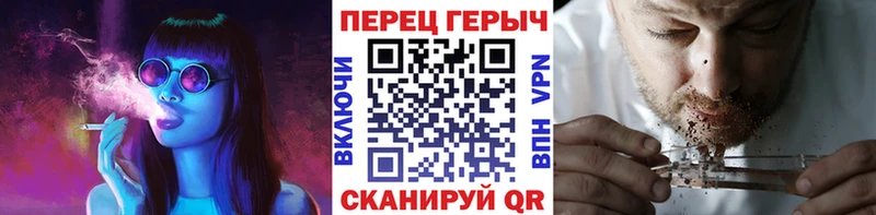 Героин белый  продажа наркотиков  Грязовец 