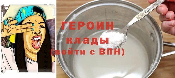 твердый Арсеньев