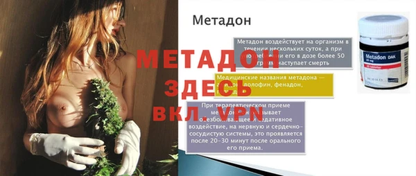 твердый Арсеньев