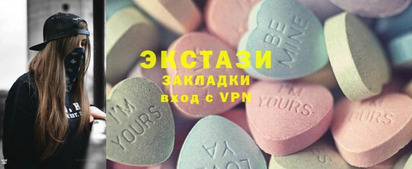 дистиллят марихуана Аркадак