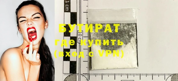 твердый Арсеньев