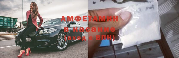дистиллят марихуана Аркадак