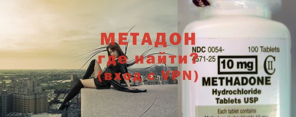 дистиллят марихуана Аркадак