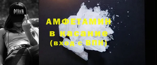 дистиллят марихуана Аркадак