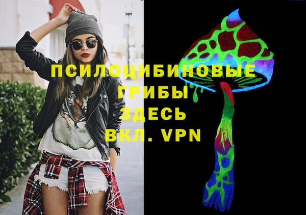 дистиллят марихуана Аркадак