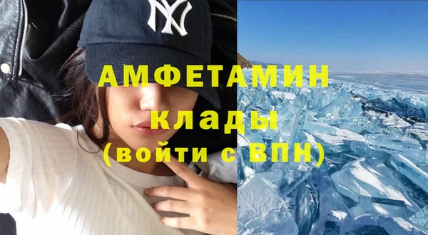дистиллят марихуана Аркадак