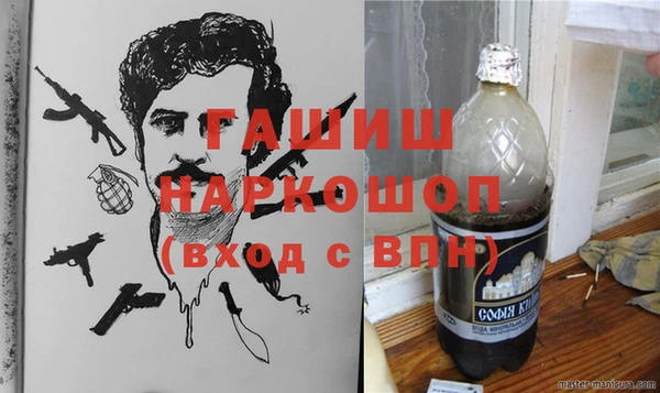 твердый Арсеньев