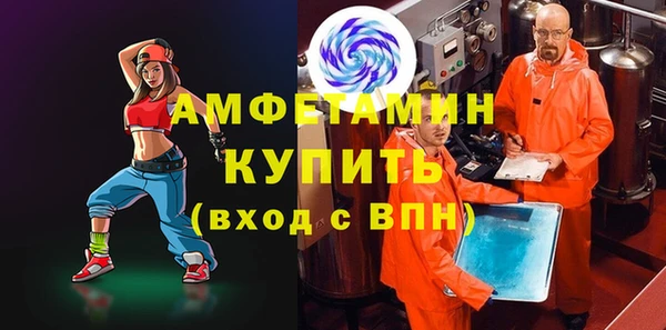 дистиллят марихуана Аркадак