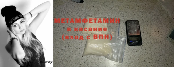 дистиллят марихуана Аркадак