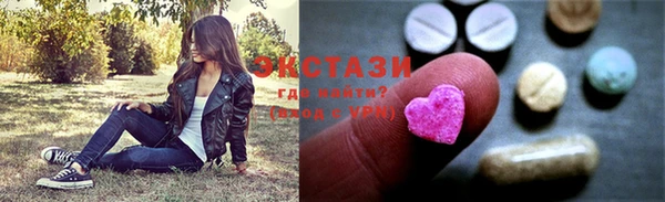 дистиллят марихуана Аркадак