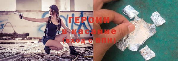 дистиллят марихуана Аркадак