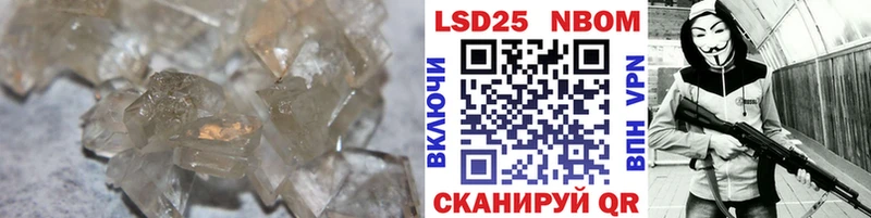 купить   Грязовец  Лсд 25 экстази кислота 